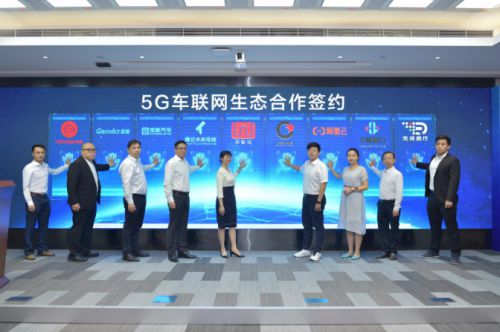 寶能汽車與深圳國企簽署戰(zhàn)略合作協(xié)議