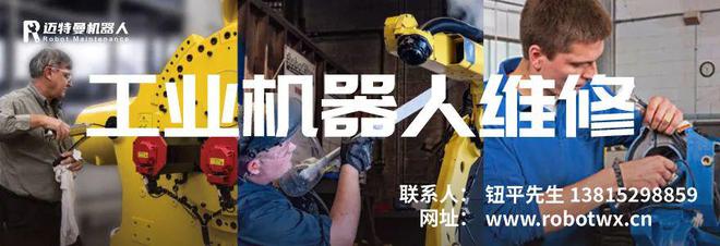 總投資12億元!這家機器人&ldquo;零碳&rdquo;工廠年底投產