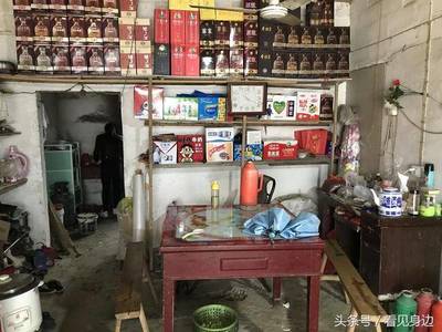破爛寒酸的農村小商店，竟能年入10萬+ 珠寶飾品的奇妙變身記