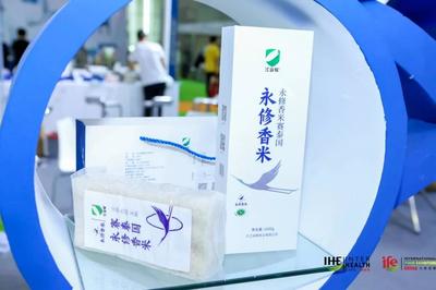 廣州國(guó)際大健康展圓滿落幕，生物科技引領(lǐng)產(chǎn)業(yè)新浪潮