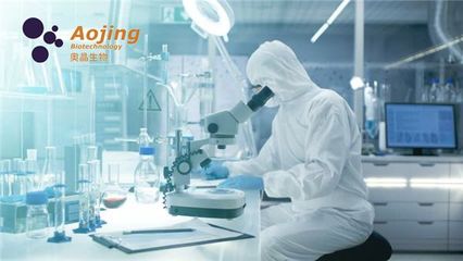 奧晶生物 拓展甜菊糖苷應用邊界，為兒童用藥研發生產注入新動能