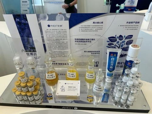 奉賢 打造前沿生物科技轉化首選地，讓“看不懂”的技術在這里落地生根