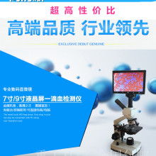 北京市鵬鑫國防生物科技 融合創(chuàng)新，守護國家安全與人民健康